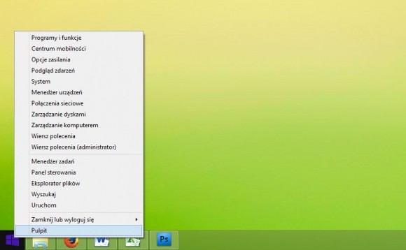 Меню Пуск скрыто в Windows 8.1 - как его запустить