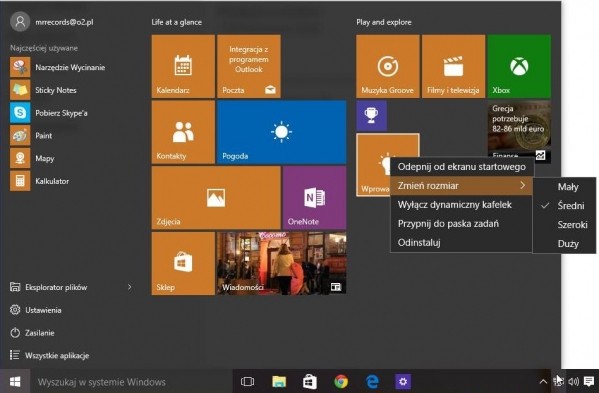 Windows 10 - обзор