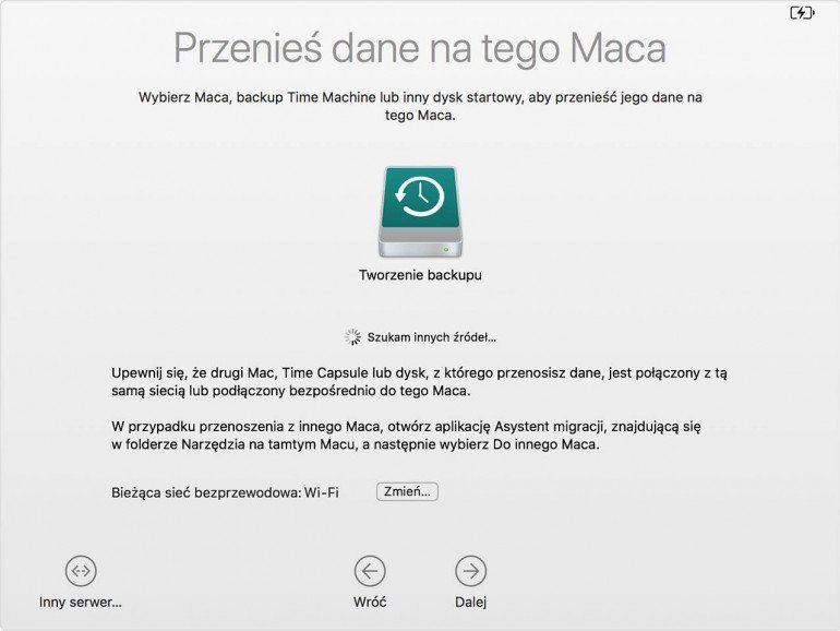 Управление резервными копиями Time Machine на Mac