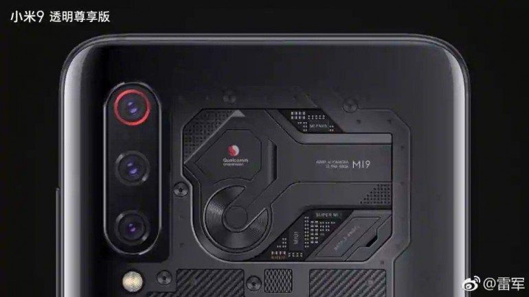 Xiaomi Mi 9 официально представлена!  Snapdragon 855 и 48-мегапиксельная камера