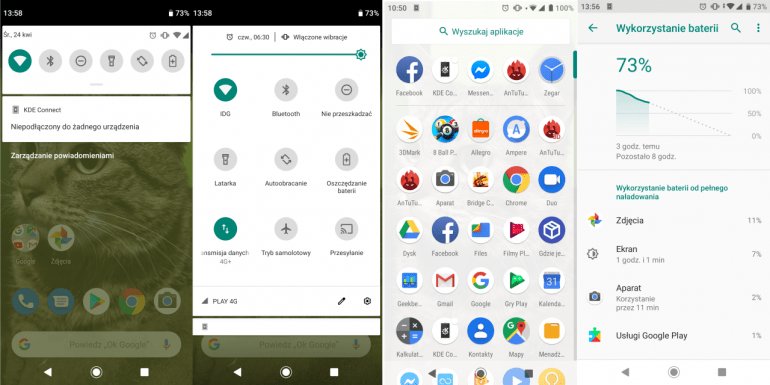 Xiaomi Mi A2 - средний тест с Android One