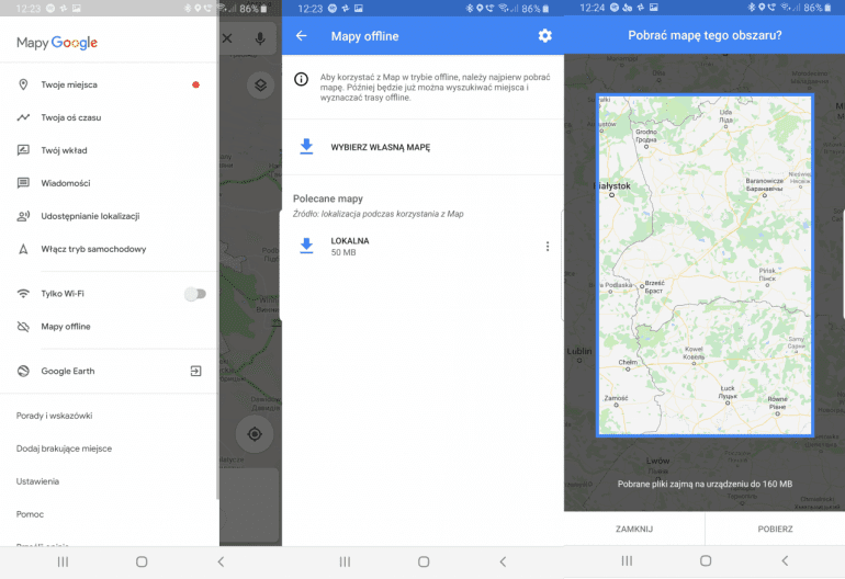 Карты Google - 13 хитростей, которые нужно знать