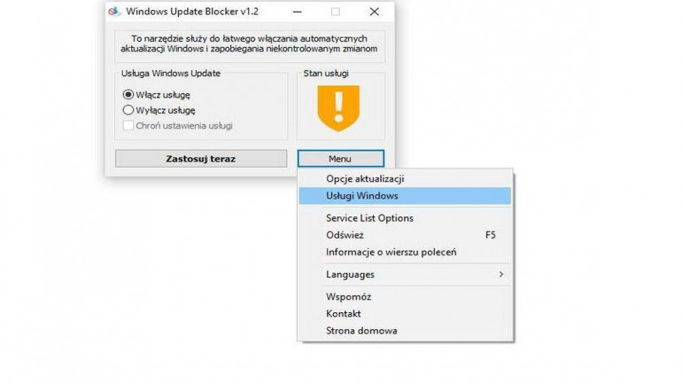 Windows Update Blocker - полезное приложение для Windows 10