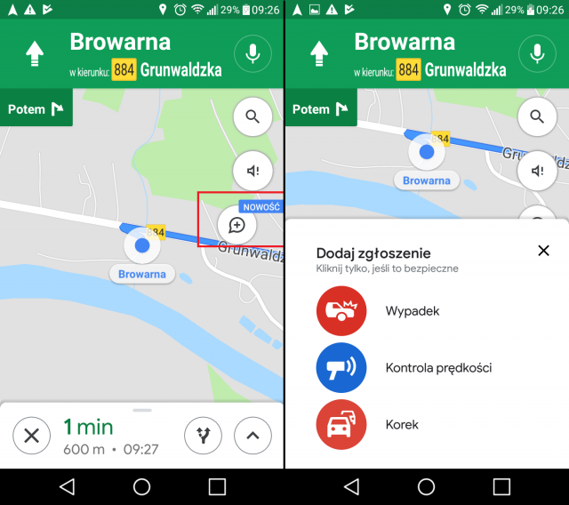 Google Maps - бесплатная автомобильная навигация