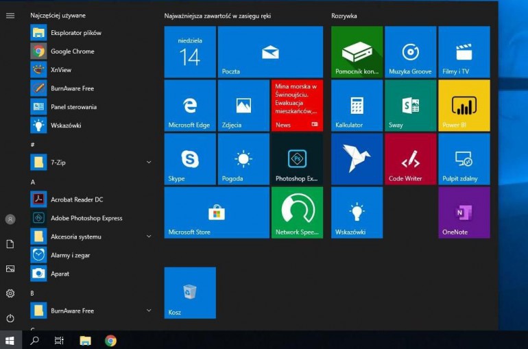 Windows 10 - практические советы