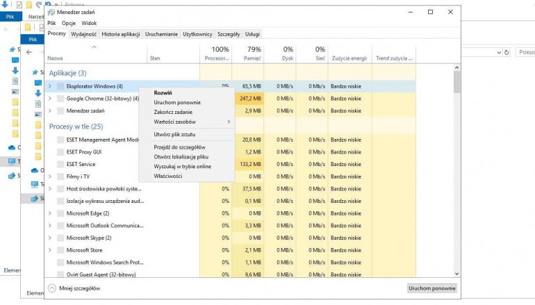 Windows: Как удалить файл, который нельзя удалить?