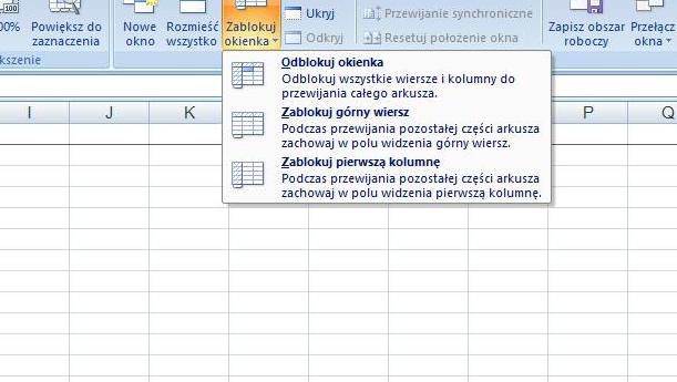 Excel: как заблокировать строку