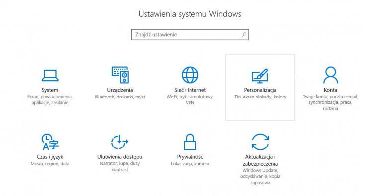 Windows: Как я могу изменить свой пароль?