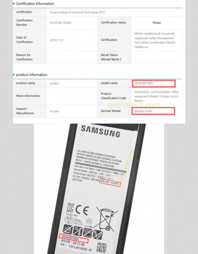 Samsung Galaxy A51 с аккумулятором 4000 мАч