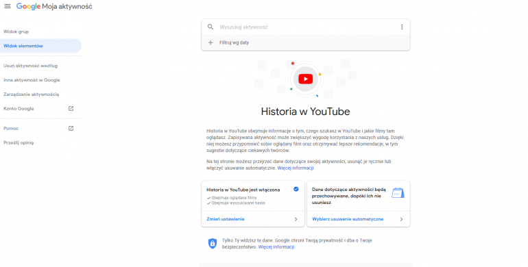 Как удалить посещение YouTube и историю поиска?
