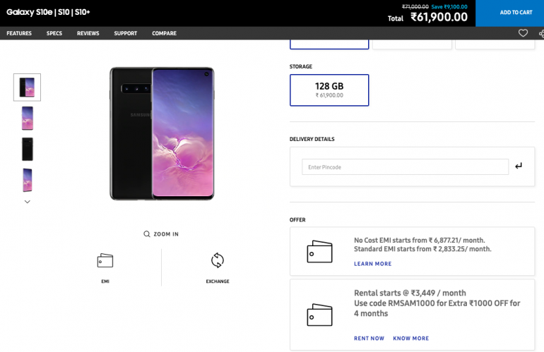 Samsung запускает программу проката смартфонов в Индии
