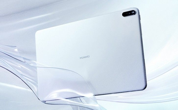 Huawei официально представила MatePad Pro