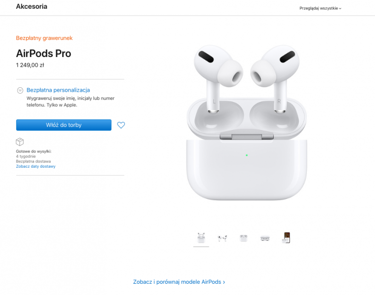 AirPods Pro - хит, Apple наращивает производство