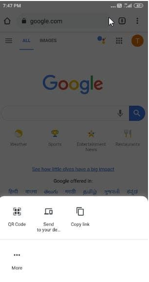 Google тестирует новое меню обмена в браузере Chrome на Android