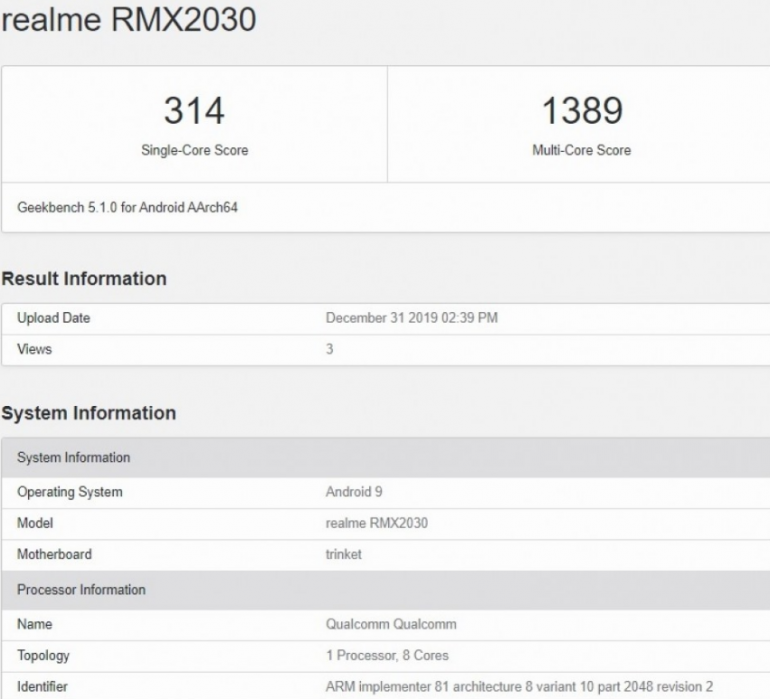 Realme 5i - полная спецификация и результаты испытаний Geekbench