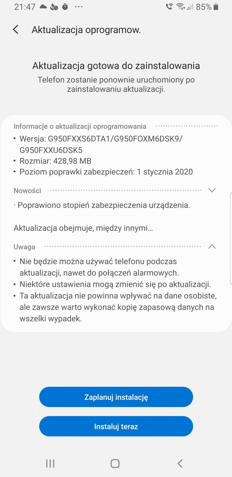 Польский Samsung Galaxy S8 / Galaxy S8 + получит очередное обновление системы