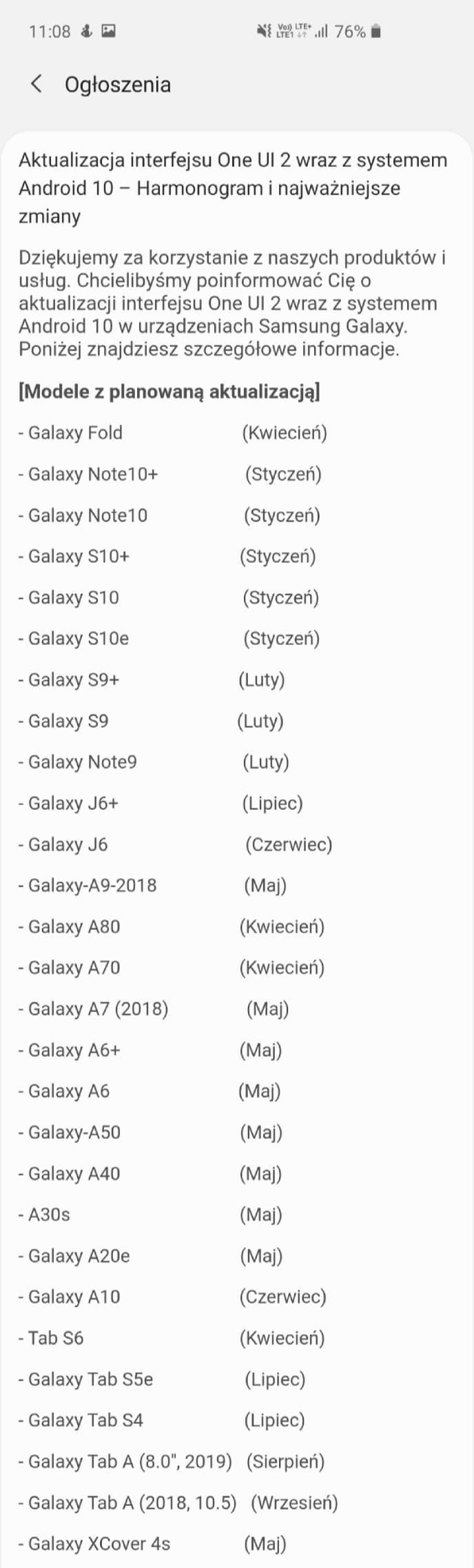 Тем не менее, Samsung Galaxy S9 с Android 10 в феврале?