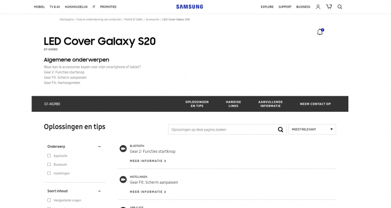 Samsung Galaxy S20 - чехол со светодиодным защитным чехлом появляется на официальных страницах производителя