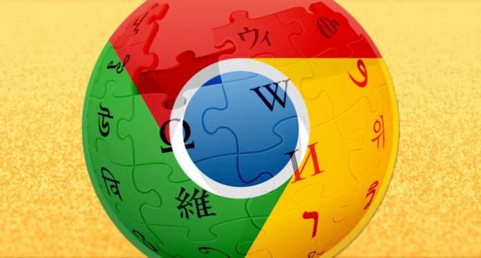 10 замечательных и полезных расширений Chrome для просмотра Википедии