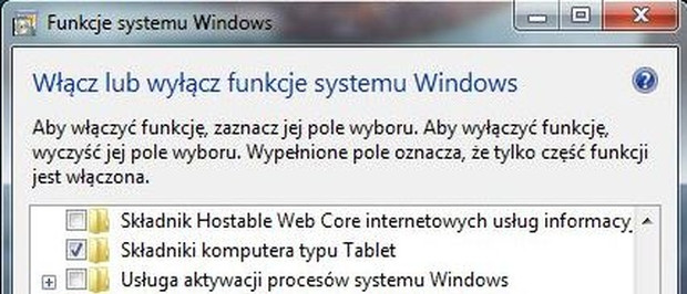 Тоньше Windows быстрее Windows