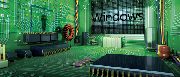 Секретный центр безопасности Windows
