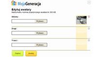 Как удалить фотографию из профиля GG?