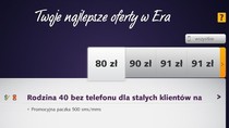 Killbill - как оплатить меньшие счета за телефон