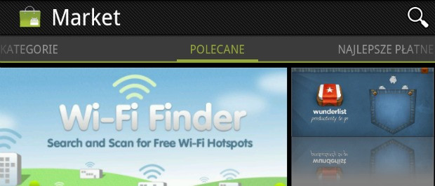 Новый Android Market 3.1.5 - как бороться с проблемами