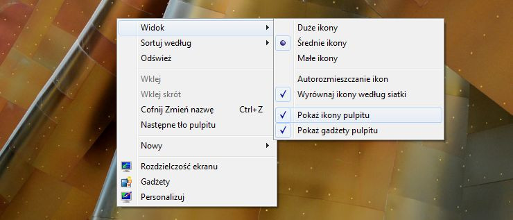 Windows XP / Vista / 7 - как скрыть значки на рабочем столе