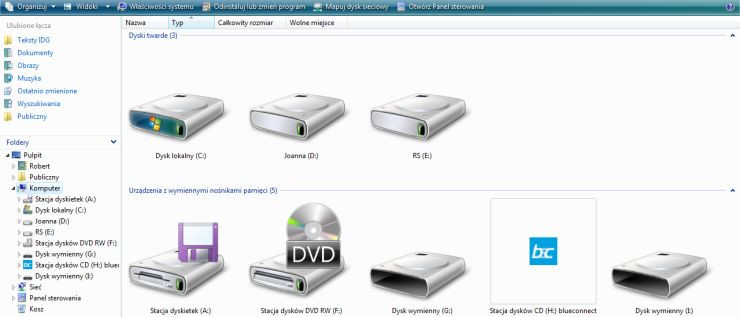 Как заблокировать доступ к USB-портам в Windows 7