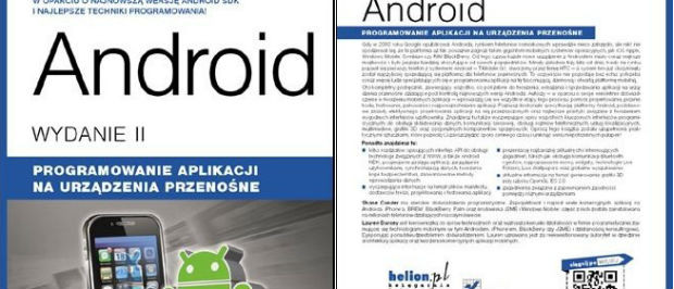 Программа на Android с издательством Helion.  Вторая свободная глава