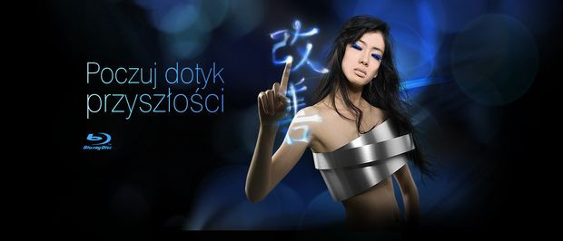 Blu-ray может быть джазовым - 7 самых красивых Blu-ray плееров на рынке