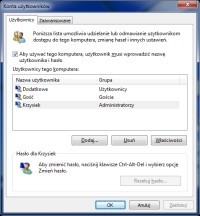 Windows XP / Vista / 7 - Как включить автоматический вход пользователя после запуска системы