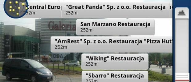 Панорама Фирма на Android.  Самая большая база данных компании в вашем кармане