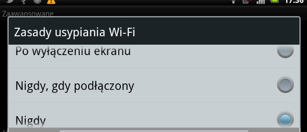 Спящий режим WiFi по умолчанию может привести к большим счетам