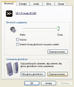 Как починить наушники?
