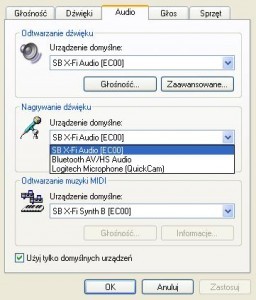 Что делать, если компьютерный микрофон не работает?