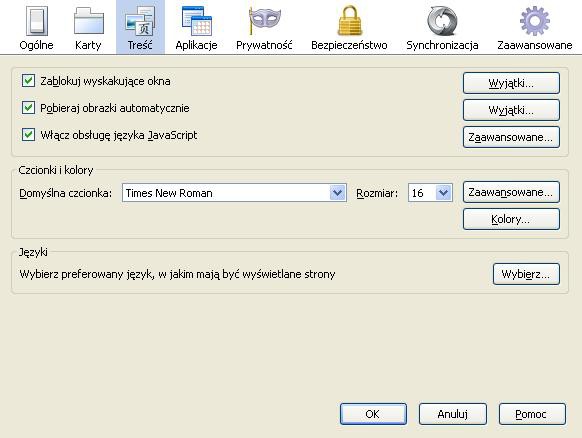 Отключение загрузки графики (Firefox)