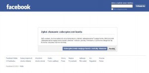 Facebook - лучшие советы