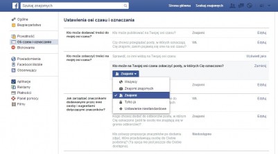 Изменения в правилах Facebook - защита ваших данных и изображения