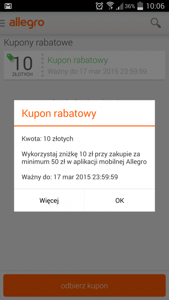 Как купить на Allegro, Amazon, eBay ... Умные покупки в интернете