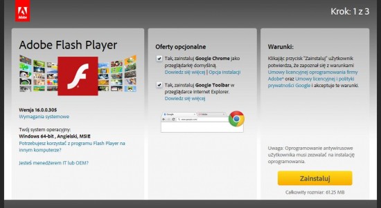 Как вы удалите crapware со своего компьютера?