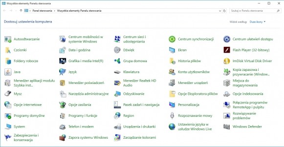 Windows 10 - советы, настройки, хитрости