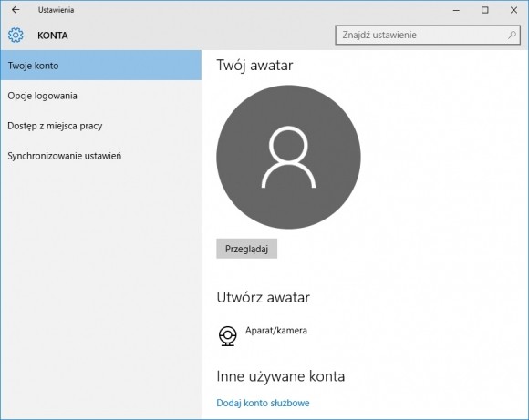Windows 10 - советы, настройки, хитрости