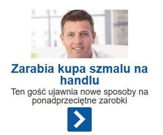 Способы заработать деньги в Интернете, или как заработать деньги в Интернете