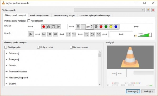 VLC или лучший видеоплеер.  Скачать, советы, оптимизация