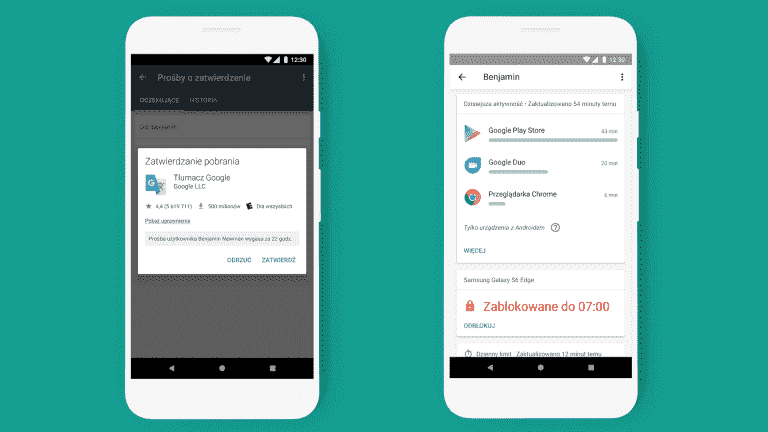 Семейная ссылка Google