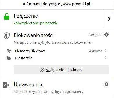 Firefox 65 - что нового?