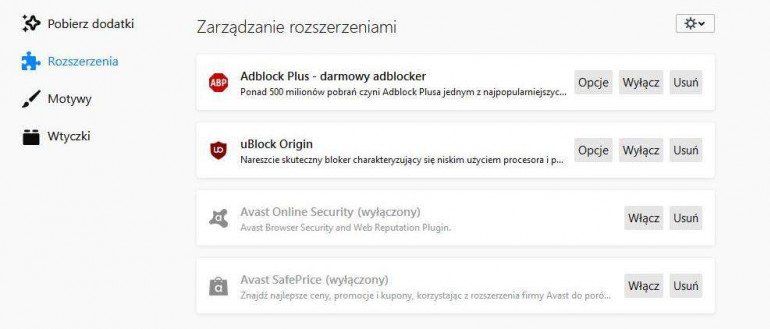 Четыре способа ускорить Firefox